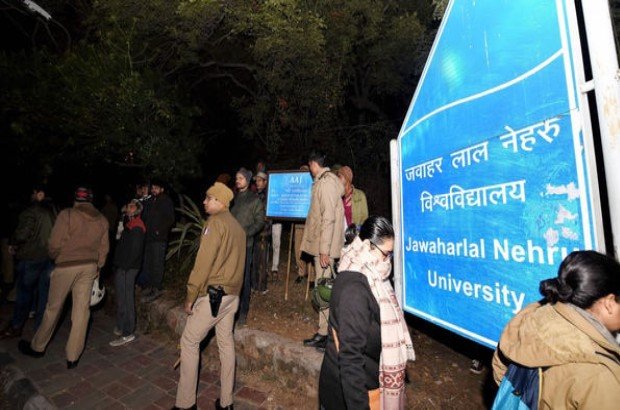 jnu violence
